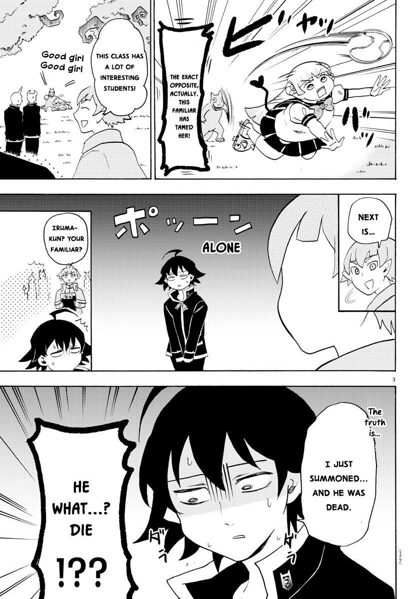 Welcome to Demon School! Iruma-kun, Chapter 22 image 04